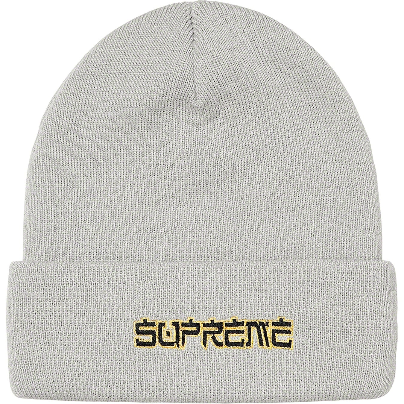 Demon Beanie view 3